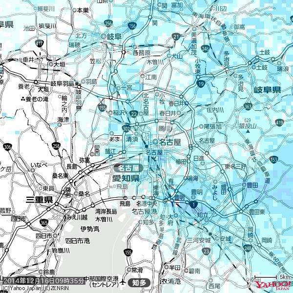 名古屋の天気(雨) 降水強度: 2.13(mm/h) 2014年12月16日 09時35分の雨雲 #雨雲bot #bot 名古屋の天気(雨) 降水強度: 2.13(mm/h) 2014年12月16日 09時35分の雨雲 #雨雲bot #bot