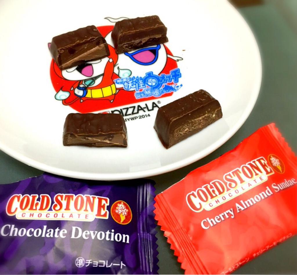 COLD STONE CHOCOLATE Chocolate Devotion Cherry Almond Sundae コールドストーン チョコレート デボーション チェリーアーモンドチョコ COLD STONE CHOCOLATE Chocolate Devotion Cherry Almond Sundae コールドストーン チョコレート デボーション チェリーアーモンドチョコ