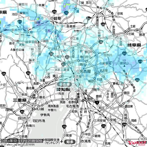 名古屋の天気(雨) 降水強度: 1.85(mm/h) 2014年12月17日 21時50分の雨雲 #雨雲bot #bot 名古屋の天気(雨) 降水強度: 1.85(mm/h) 2014年12月17日 21時50分の雨雲 #雨雲bot #bot
