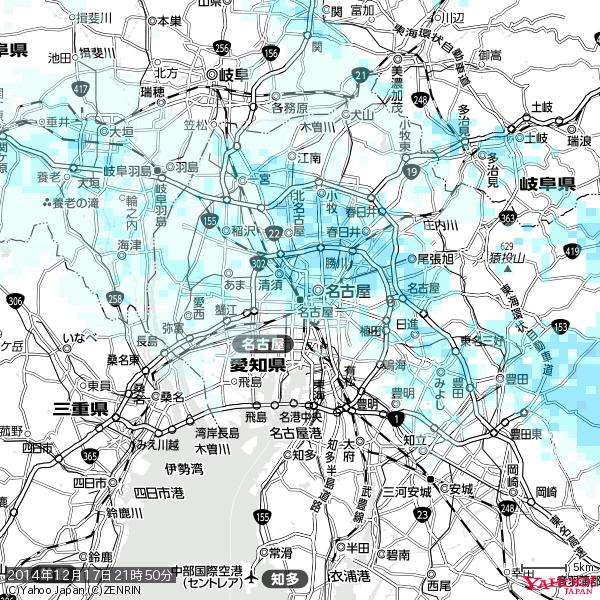 名古屋の天気(雨) 降水強度: 1.85(mm/h) 2014年12月17日 21時50分の雨雲 #雨雲bot #bot 名古屋の天気(雨) 降水強度: 1.85(mm/h) 2014年12月17日 21時50分の雨雲 #雨雲bot #bot