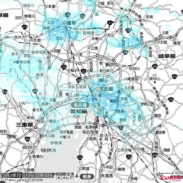 名古屋の天気(雨) 降水強度: 1.65(mm/h) 2014年12月17日 22時50分の雨雲 #雨雲bot #bot 名古屋の天気(雨) 降水強度: 1.65(mm/h) 2014年12月17日 22時50分の雨雲 #雨雲bot #bot
