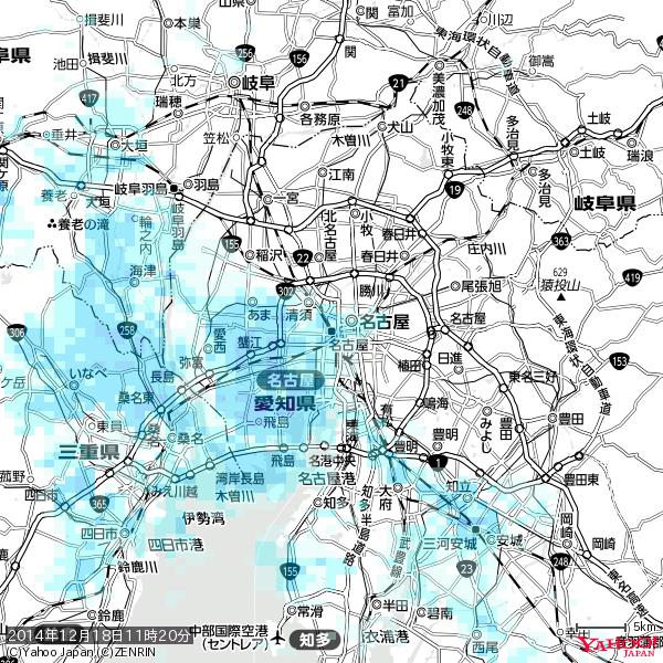 名古屋の天気(雨) 降水強度: 2.13(mm/h) 2014年12月18日 11時20分の雨雲 #雨雲bot #bot 名古屋の天気(雨) 降水強度: 2.13(mm/h) 2014年12月18日 11時20分の雨雲 #雨雲bot #bot