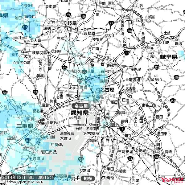名古屋の天気(雨) 降水強度: 2.63(mm/h) 2014年12月18日 13時15分の雨雲 #雨雲bot #bot 名古屋の天気(雨) 降水強度: 2.63(mm/h) 2014年12月18日 13時15分の雨雲 #雨雲bot #bot