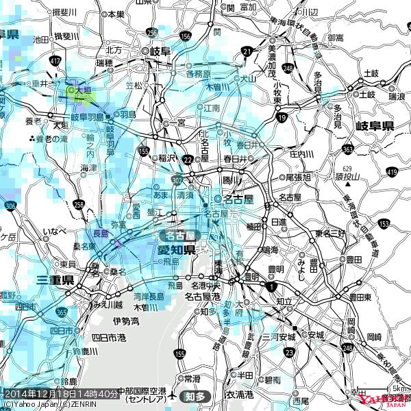 名古屋の天気(雨) 降水強度: 2.38(mm/h) 2014年12月18日 14時40分の雨雲 #雨雲bot #bot 名古屋の天気(雨) 降水強度: 2.38(mm/h) 2014年12月18日 14時40分の雨雲 #雨雲bot #bot