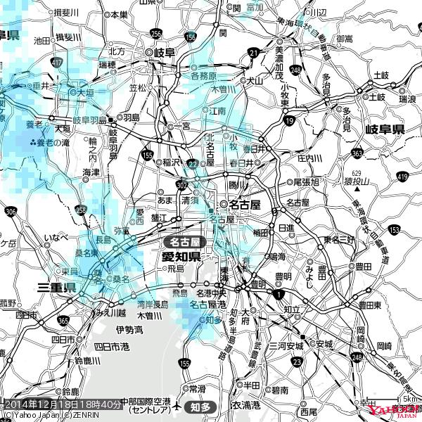 名古屋の天気(雨) 降水強度: 1.05(mm/h) 2014年12月18日 18時40分の雨雲 #雨雲bot #bot 名古屋の天気(雨) 降水強度: 1.05(mm/h) 2014年12月18日 18時40分の雨雲 #雨雲bot #bot