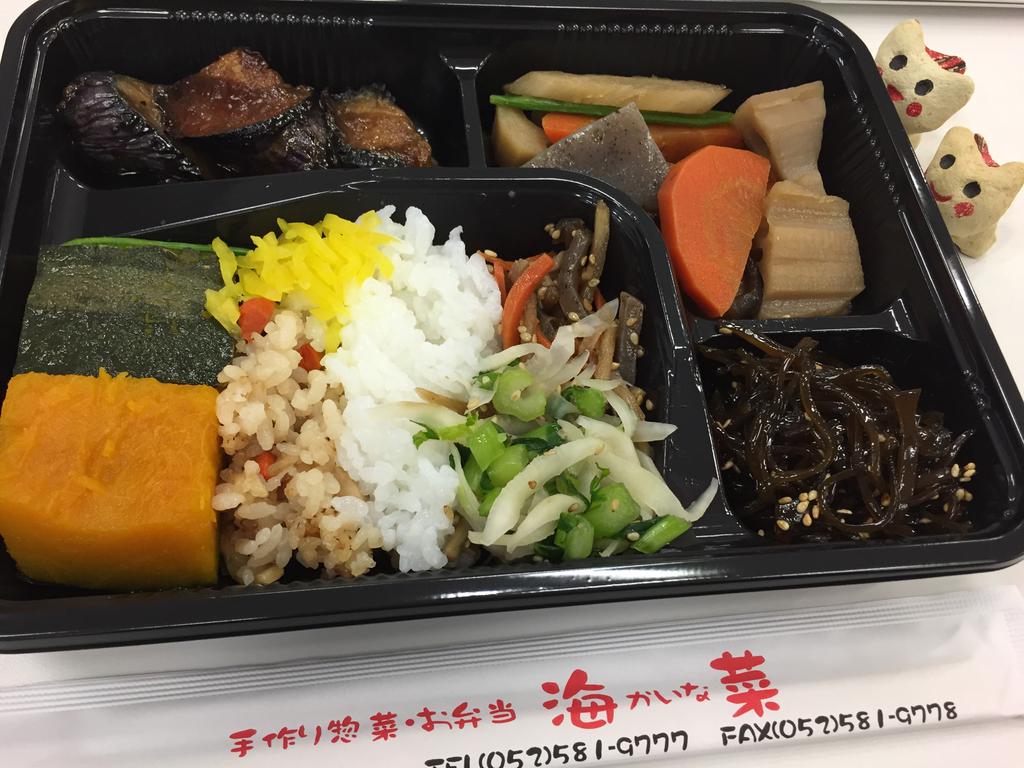 バイキング弁当459円。 (@ お惣菜 海菜 in Nagoya, 愛知県) バイキング弁当459円。 (@ お惣菜 海菜 in Nagoya, 愛知県)