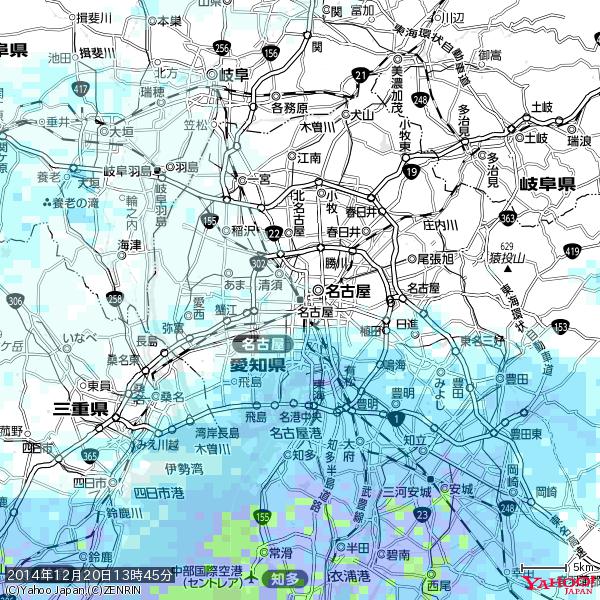 名古屋の天気(雨) 降水強度: 0.55(mm/h) 2014年12月20日 13時45分の雨雲 #雨雲bot #bot 名古屋の天気(雨) 降水強度: 0.55(mm/h) 2014年12月20日 13時45分の雨雲 #雨雲bot #bot