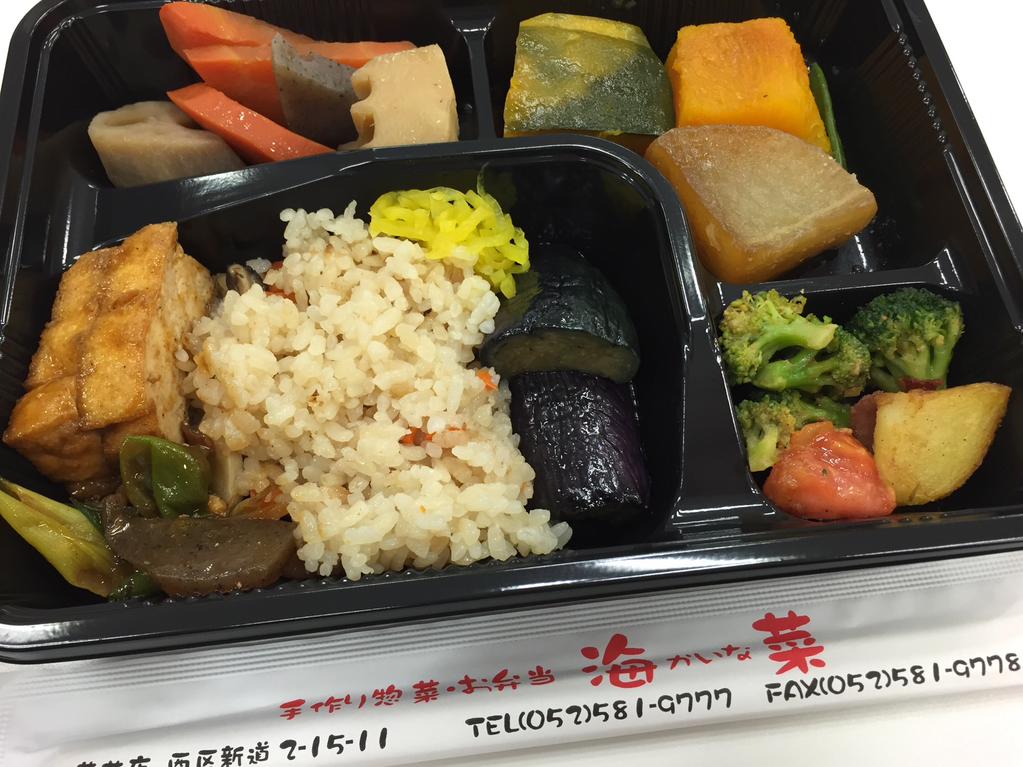 バイキング弁当478円。 (@ お惣菜 海菜 in Nagoya, 愛知県) バイキング弁当478円。 (@ お惣菜 海菜 in Nagoya, 愛知県)