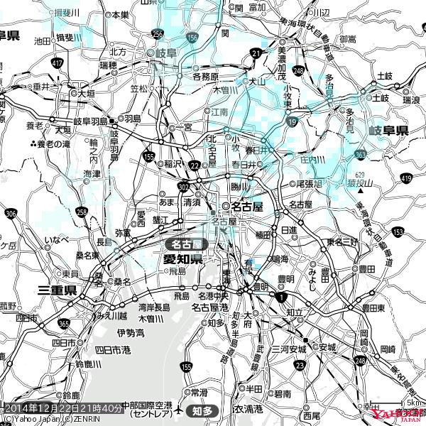 名古屋の天気(雨) 降水強度: 0.65(mm/h) 2014年12月22日 21時40分の雨雲 #雨雲bot #bot 名古屋の天気(雨) 降水強度: 0.65(mm/h) 2014年12月22日 21時40分の雨雲 #雨雲bot #bot