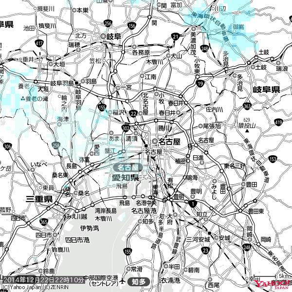 名古屋の天気(雨) 降水強度: 1.05(mm/h) 2014年12月22日 22時10分の雨雲 #雨雲bot #bot 名古屋の天気(雨) 降水強度: 1.05(mm/h) 2014年12月22日 22時10分の雨雲 #雨雲bot #bot