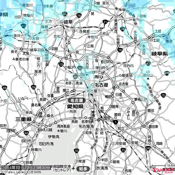 名古屋の天気(雨) 降水強度: 0.65(mm/h) 2014年12月22日 23時30分の雨雲 #雨雲bot #bot 名古屋の天気(雨) 降水強度: 0.65(mm/h) 2014年12月22日 23時30分の雨雲 #雨雲bot #bot