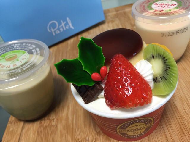 Pastel クリスマス プリンアラモード なめらか西尾抹茶プリン なめらかプリン Pastel クリスマス プリンアラモード なめらか西尾抹茶プリン なめらかプリン