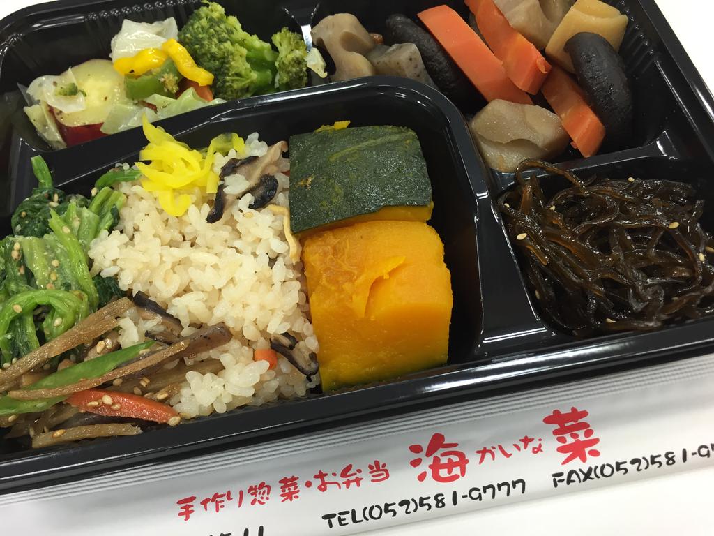 バイキング弁当521円。 (@ お惣菜 海菜 in Nagoya, 愛知県) バイキング弁当521円。 (@ お惣菜 海菜 in Nagoya, 愛知県)