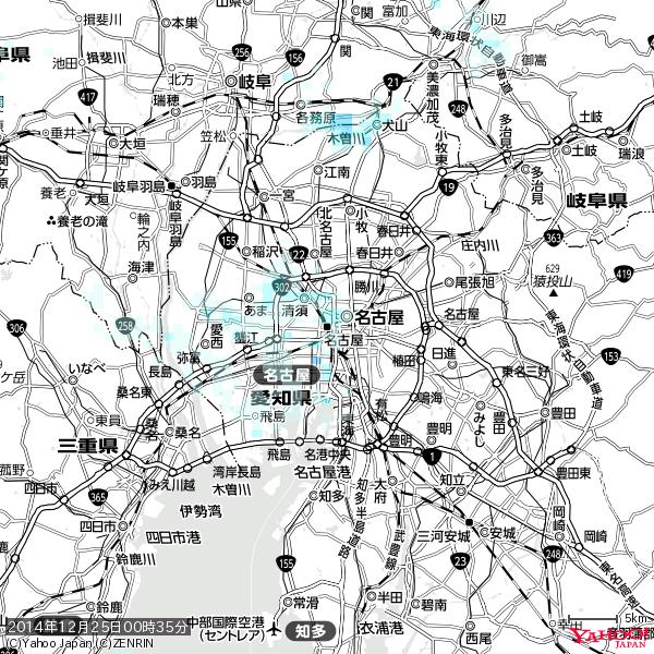 名古屋の天気(雨) 降水強度: 0.75(mm/h) 2014年12月25日 00時35分の雨雲 #雨雲bot #bot 名古屋の天気(雨) 降水強度: 0.75(mm/h) 2014年12月25日 00時35分の雨雲 #雨雲bot #bot