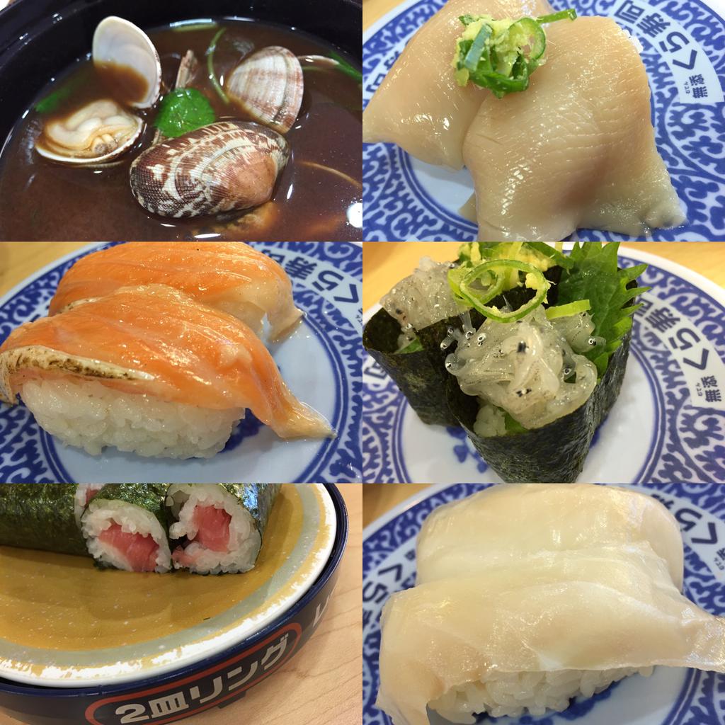 あさり入り赤だし、漬けいか耳、焼きはらす、生しらす、とろ鉄火、熟成かれい。 (@ くら寿司 小牧店 in 小牧市, 愛知県) あさり入り赤だし、漬けいか耳、焼きはらす、生しらす、とろ鉄火、熟成かれい。 (@ くら寿司 小牧店 in 小牧市, 愛知県)