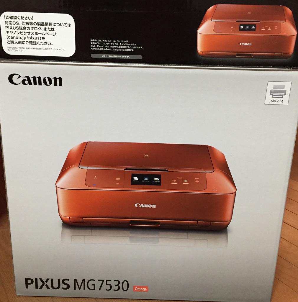 CANON PIXUS MG7530 Orange プリンターを購入