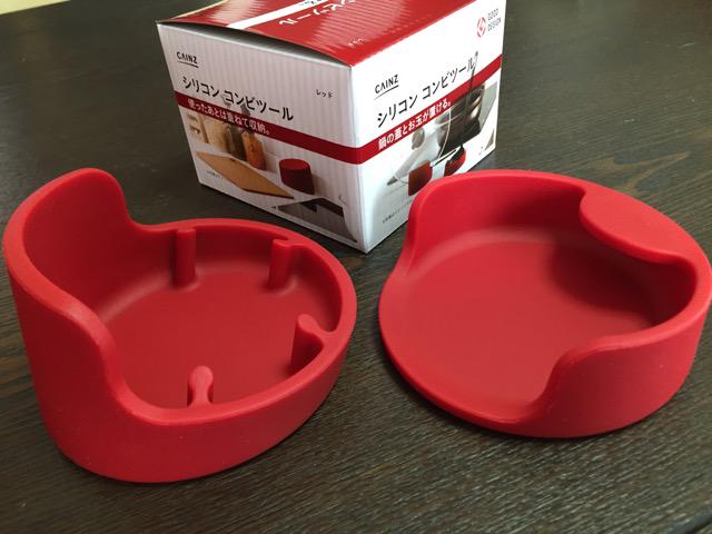 カインズ シリコン コンビツール。鍋の蓋とお玉が置ける。使ったあとは重ねて収納。グッドデザイン賞。 シリコンコンビツール レッド カインズ シリコン コンビツール。鍋の蓋とお玉が置ける。使ったあとは重ねて収納。グッドデザイン賞。 シリコンコンビツール レッド
