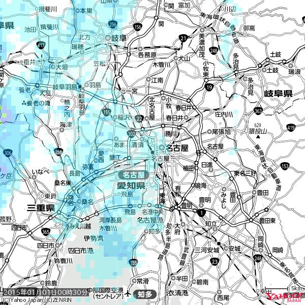 名古屋の天気(雨) 降水強度: 3.63(mm/h) 2015年01月01日 00時30分の雨雲 #雨雲bot #bot 名古屋の天気(雨) 降水強度: 3.63(mm/h) 2015年01月01日 00時30分の雨雲 #雨雲bot #bot