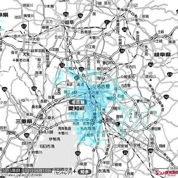 名古屋の天気(雨) 降水強度: 4.88(mm/h) 2015年01月02日 06時10分の雨雲 #雨雲bot #bot 名古屋の天気(雨) 降水強度: 4.88(mm/h) 2015年01月02日 06時10分の雨雲 #雨雲bot #bot