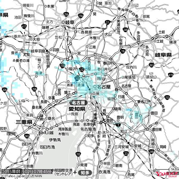 名古屋の天気(雨) 降水強度: 1.45(mm/h) 2015年01月02日 07時45分の雨雲 #雨雲bot #bot 名古屋の天気(雨) 降水強度: 1.45(mm/h) 2015年01月02日 07時45分の雨雲 #雨雲bot #bot