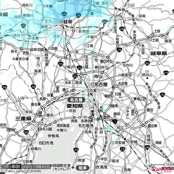 名古屋の天気(雨) 降水強度: 0.35(mm/h) 2015年01月02日 19時45分の雨雲 #雨雲bot #bot 名古屋の天気(雨) 降水強度: 0.35(mm/h) 2015年01月02日 19時45分の雨雲 #雨雲bot #bot