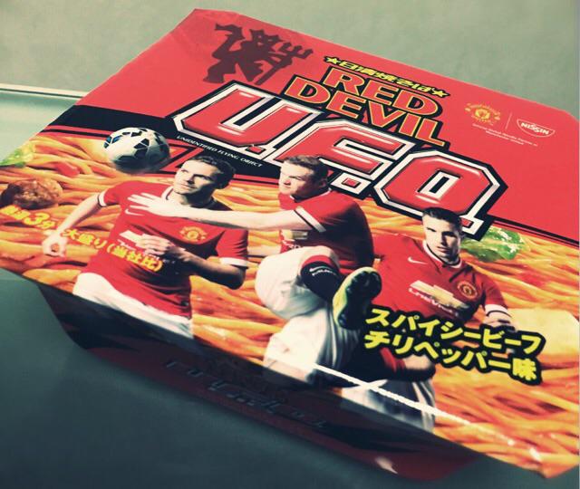 日清焼そばU.F.O. RED DEVIL ビッグ スパイシービーフチリペッパー味 薄味だけど ☆・。+゚*ヽ(´∀`*)ヒ~ハ~♪*゚+。・☆ からい 日清焼そばU.F.O. RED DEVIL ビッグ スパイシービーフチリペッパー味 薄味だけど ☆・。+゚*ヽ(´∀`*)ヒ~ハ~♪*゚+。・☆ からい