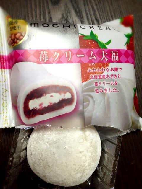 モチクリームジャパン 苺クリーム大福 おやつうまー(*・д・*) モチクリームジャパン 苺クリーム大福 おやつうまー(*・д・*)