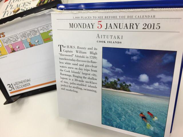 2015年の日めくりカレンダーは、1000 Places to see before you dhe calendar で。 2015年の日めくりカレンダーは、1000 Places to see before you dhe calendar で。