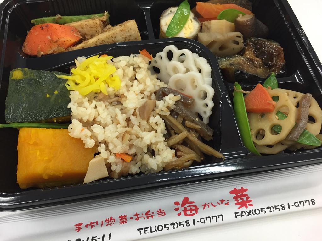 バイキング弁当483円。 (@ お惣菜 海菜 in Nagoya, 愛知県) バイキング弁当483円。 (@ お惣菜 海菜 in Nagoya, 愛知県)