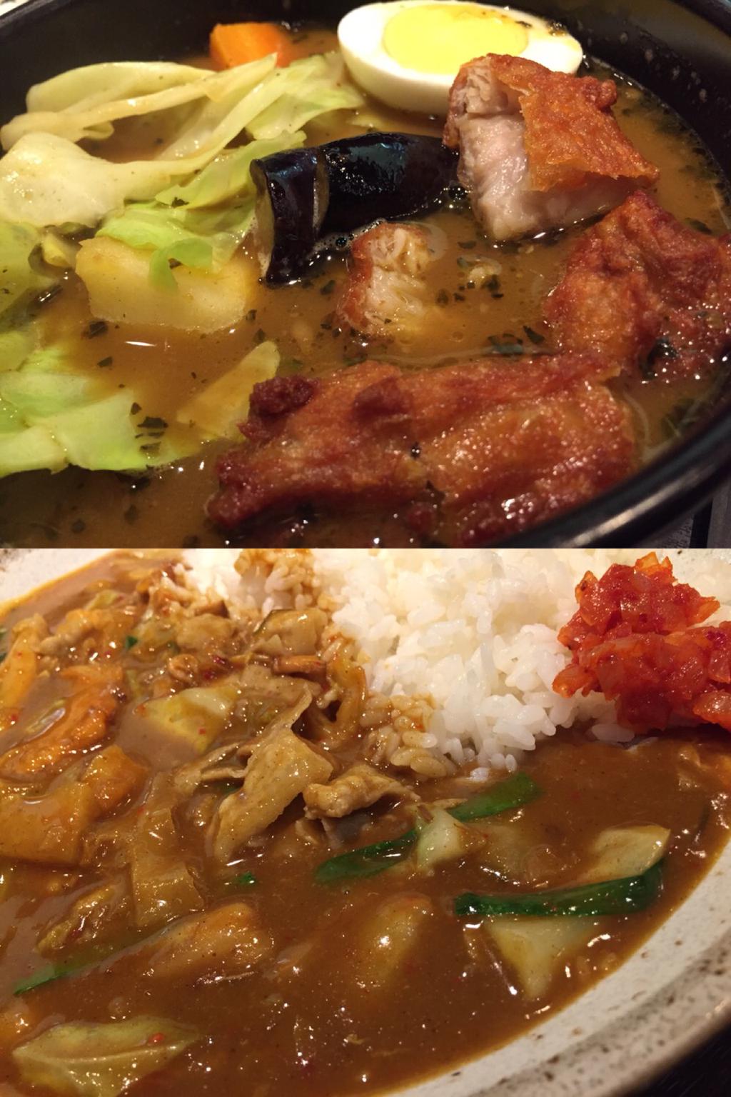 CoCo壱番屋にて、チキンスープカレー & 豚肉と3種のキムチカレー (白菜・大根・らっきょうのキムチ) (@ CoCo壱番屋 豊山店 in 西春日井郡豊山町, 愛知県) CoCo壱番屋にて、チキンスープカレー & 豚肉と3種のキムチカレー (白菜・大根・らっきょうのキムチ) (@ CoCo壱番屋 豊山店 in 西春日井郡豊山町, 愛知県)