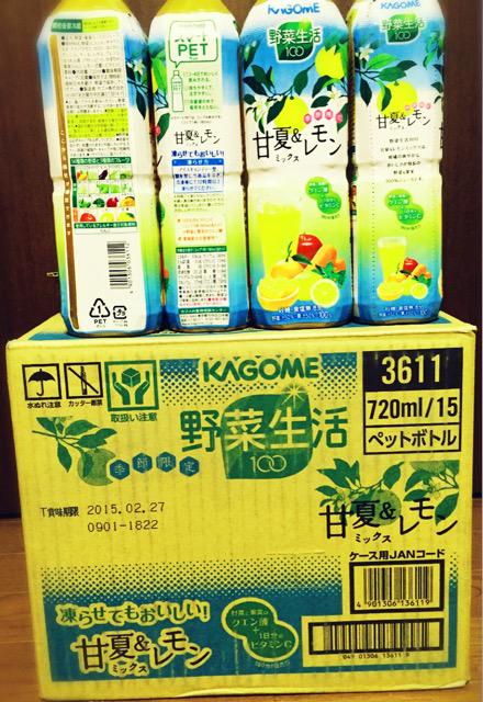 野菜生活100 甘夏&レモンミックス15本を Amazon で購入。1本当たり178円。しかし、賞味期限があと2ヶ月ないのに注意書きも無しってのはちょっとひどいんじゃないの。自分が買ったのはマーケットプレイス商品じゃないんだし。 野菜生活100 甘夏&レモンミックス15本を Amazon で購入。1本当たり178円。しかし、賞味期限があと2ヶ月ないのに注意書きも無しってのはちょっとひどいんじゃないの。自分が買ったのはマーケットプレイス商品じゃないんだし。