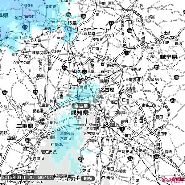 名古屋の天気(雨) 降水強度: 1.45(mm/h) 2015年01月10日 15時40分の雨雲 #雨雲bot #bot 名古屋の天気(雨) 降水強度: 1.45(mm/h) 2015年01月10日 15時40分の雨雲 #雨雲bot #bot
