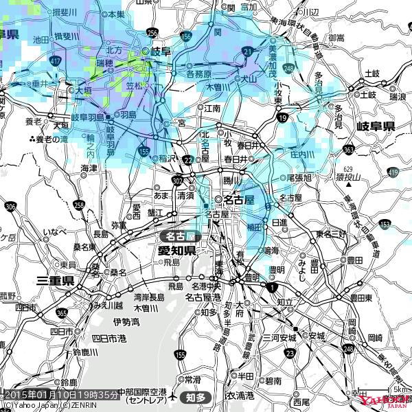 名古屋の天気(雨) 降水強度: 1.55(mm/h) 2015年01月10日 19時35分の雨雲 #雨雲bot #bot 名古屋の天気(雨) 降水強度: 1.55(mm/h) 2015年01月10日 19時35分の雨雲 #雨雲bot #bot