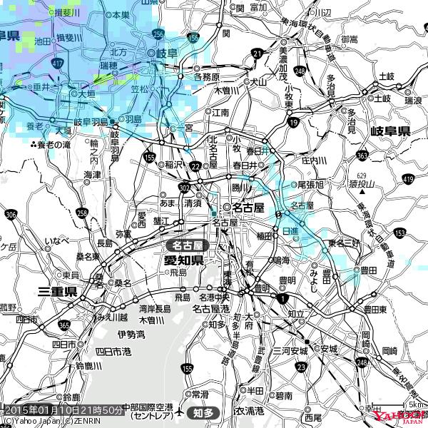 名古屋の天気(雨) 降水強度: 1.45(mm/h) 2015年01月10日 21時50分の雨雲 #雨雲bot #bot 名古屋の天気(雨) 降水強度: 1.45(mm/h) 2015年01月10日 21時50分の雨雲 #雨雲bot #bot