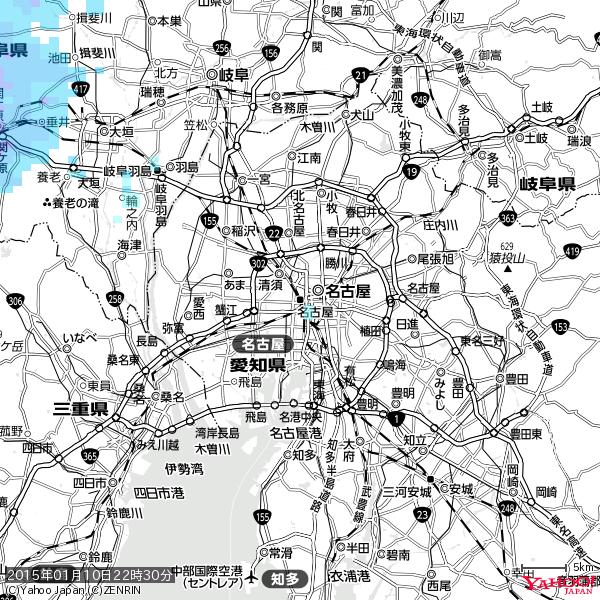 名古屋の天気(雨) 降水強度: 0.95(mm/h) 2015年01月10日 22時30分の雨雲 #雨雲bot #bot 名古屋の天気(雨) 降水強度: 0.95(mm/h) 2015年01月10日 22時30分の雨雲 #雨雲bot #bot