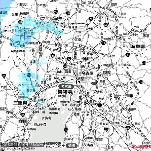 名古屋の天気(雨) 降水強度: 1.35(mm/h) 2015年01月10日 23時30分の雨雲 #雨雲bot #bot 名古屋の天気(雨) 降水強度: 1.35(mm/h) 2015年01月10日 23時30分の雨雲 #雨雲bot #bot