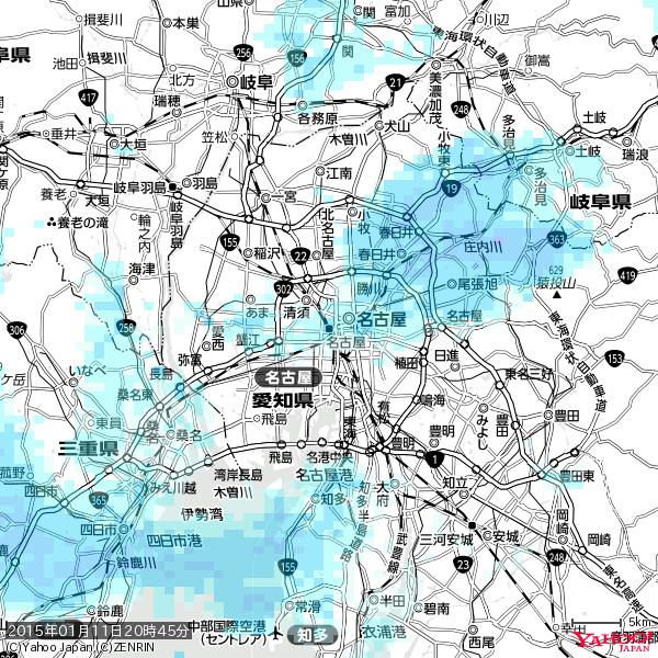 名古屋の天気(雨) 降水強度: 2.13(mm/h) 2015年01月11日 20時45分の雨雲 #雨雲bot #bot 名古屋の天気(雨) 降水強度: 2.13(mm/h) 2015年01月11日 20時45分の雨雲 #雨雲bot #bot