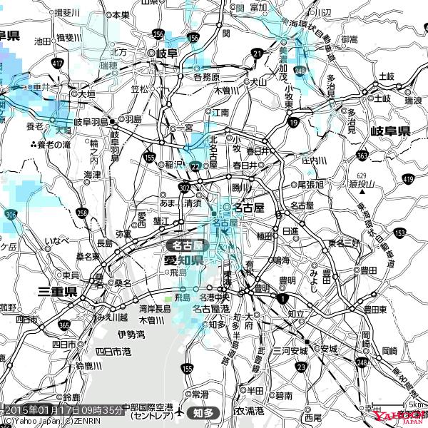名古屋の天気(雨) 降水強度: 1.35(mm/h) 2015年01月17日 09時35分の雨雲 #雨雲bot #bot 名古屋の天気(雨) 降水強度: 1.35(mm/h) 2015年01月17日 09時35分の雨雲 #雨雲bot #bot