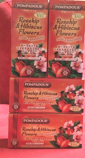 TEEKANNE POMPADOUR Rosehip & Hibiscus Flowers 10 TEA BAGS 日本緑茶センター ポンパドール ハーブティー ローズヒップ&ハイビスカス 10TB カルディコーヒーで291円x4箱 TEEKANNE POMPADOUR Rosehip & Hibiscus Flowers 10 TEA BAGS 日本緑茶センター ポンパドール ハーブティー ローズヒップ&ハイビスカス 10TB カルディコーヒーで291円x4箱