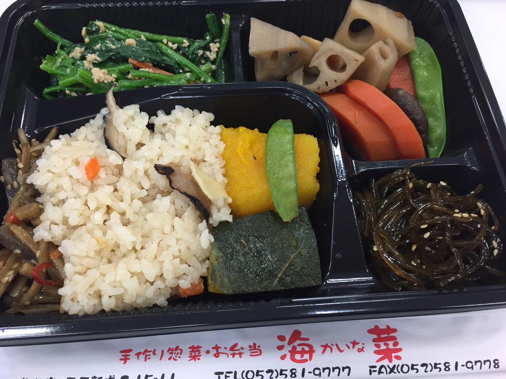 バイキング弁当454円。 (@ お惣菜 海菜 in Nagoya, 愛知県) バイキング弁当454円。 (@ お惣菜 海菜 in Nagoya, 愛知県)
