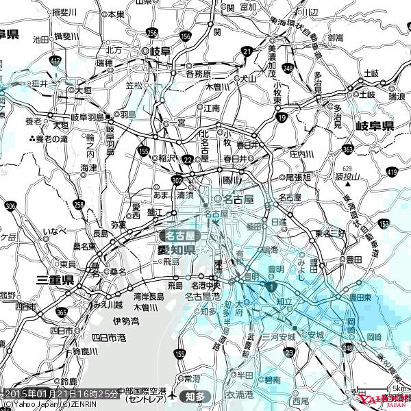 名古屋の天気(雨) 降水強度: 0.75(mm/h) 2015年01月21日 16時25分の雨雲 #雨雲bot #bot 名古屋の天気(雨) 降水強度: 0.75(mm/h) 2015年01月21日 16時25分の雨雲 #雨雲bot #bot