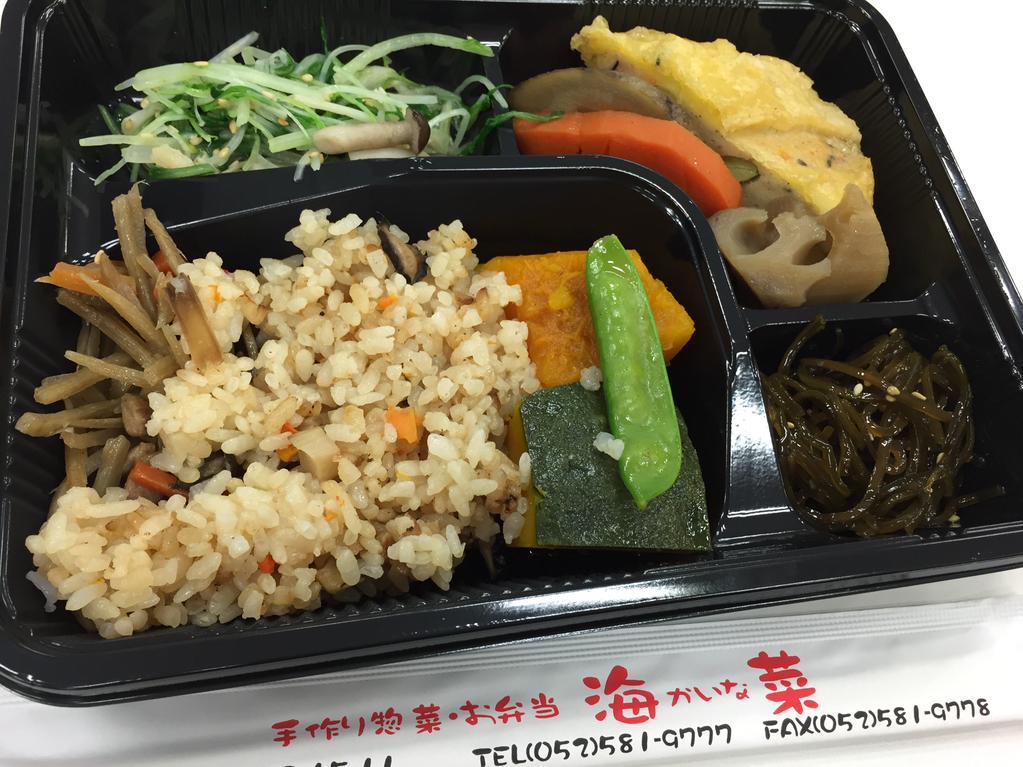 バイキング弁当466円。 (@ お惣菜 海菜 in Nagoya, 愛知県) バイキング弁当466円。 (@ お惣菜 海菜 in Nagoya, 愛知県)