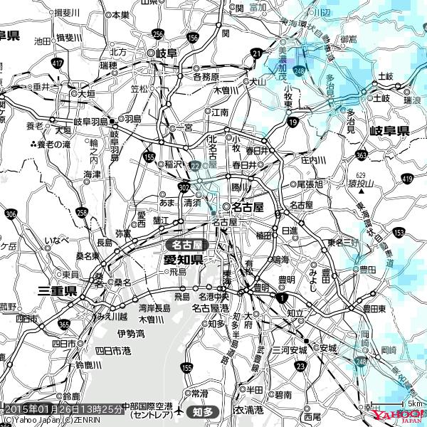 名古屋の天気(雨) 降水強度: 0.55(mm/h) 2015年01月26日 13時25分の雨雲 #雨雲bot #bot 名古屋の天気(雨) 降水強度: 0.55(mm/h) 2015年01月26日 13時25分の雨雲 #雨雲bot #bot
