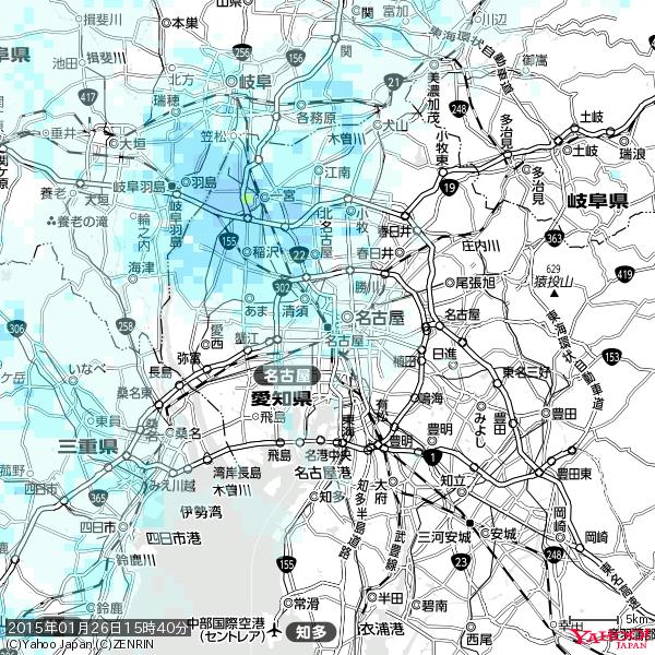 名古屋の天気(雨) 降水強度: 1.35(mm/h) 2015年01月26日 15時40分の雨雲 #雨雲bot #bot 名古屋の天気(雨) 降水強度: 1.35(mm/h) 2015年01月26日 15時40分の雨雲 #雨雲bot #bot