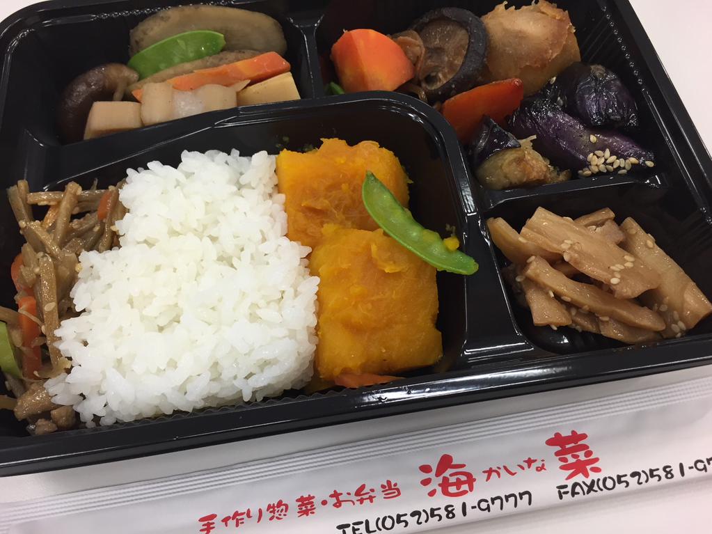 バイキング弁当496円。 (@ お惣菜 海菜 in Nagoya, 愛知県) バイキング弁当496円。 (@ お惣菜 海菜 in Nagoya, 愛知県)