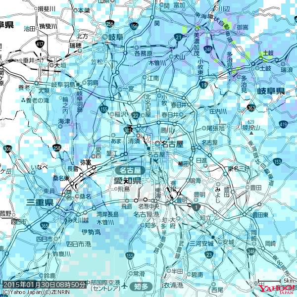 名古屋の天気(雨) 降水強度: 2.13(mm/h) 2015年01月30日 08時50分の雨雲 #雨雲bot #bot 名古屋の天気(雨) 降水強度: 2.13(mm/h) 2015年01月30日 08時50分の雨雲 #雨雲bot #bot