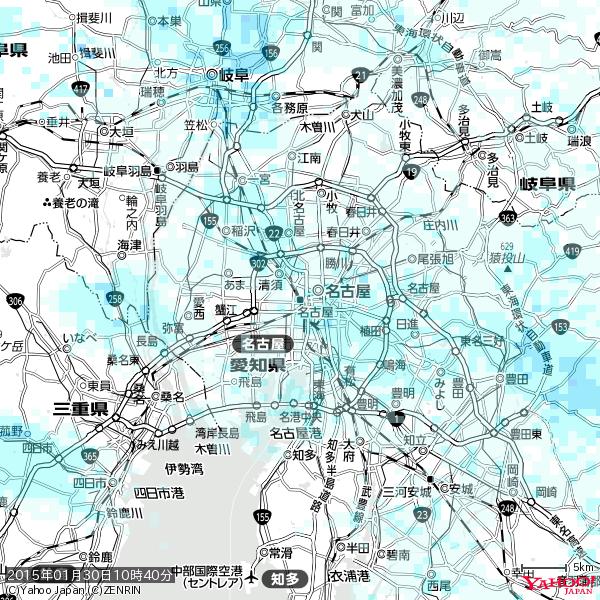 名古屋の天気(雨) 降水強度: 1.05(mm/h) 2015年01月30日 10時40分の雨雲 #雨雲bot #bot 名古屋の天気(雨) 降水強度: 1.05(mm/h) 2015年01月30日 10時40分の雨雲 #雨雲bot #bot