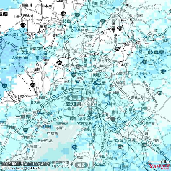 名古屋の天気(雨) 降水強度: 2.13(mm/h) 2015年01月30日 13時45分の雨雲 #雨雲bot #bot 名古屋の天気(雨) 降水強度: 2.13(mm/h) 2015年01月30日 13時45分の雨雲 #雨雲bot #bot