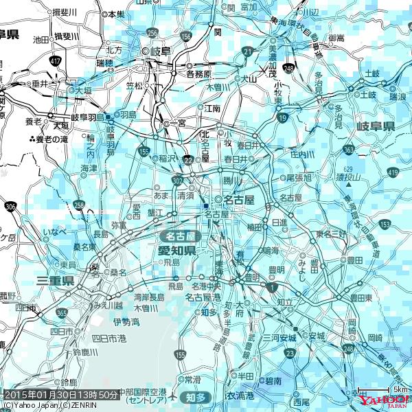 名古屋の天気(雨) 降水強度: 7.75(mm/h) 2015年01月30日 13時50分の雨雲 #雨雲bot #bot 名古屋の天気(雨) 降水強度: 7.75(mm/h) 2015年01月30日 13時50分の雨雲 #雨雲bot #bot