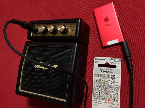 Marshall ミニアンプ MS-2 新しい電池に代えても電源が入らなくなった。今度こそ本当に壊れたかも。プラグの受口がちょっと錆びてるところもあるし。 Marshall ミニアンプ MS-2 新しい電池に代えても電源が入らなくなった。今度こそ本当に壊れたかも。プラグの受口がちょっと錆びてるところもあるし。